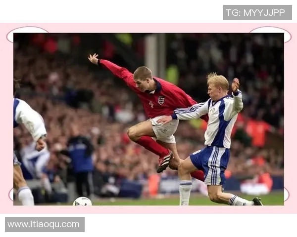 杰拉德：从利物浦传奇到英格兰队核心的足球巨星生涯回顾